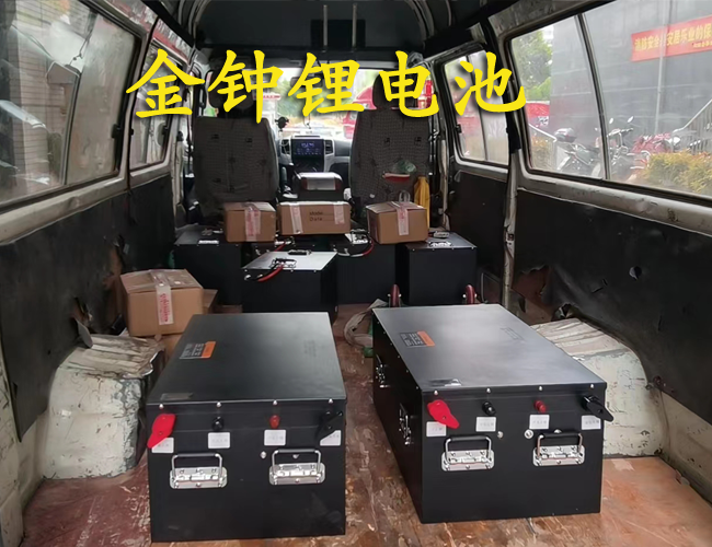 特種設備鋰電池案例